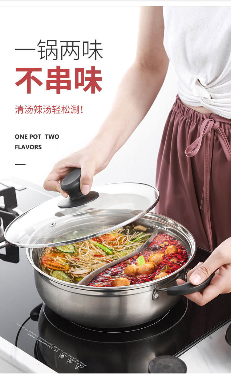 米高火锅详情页_04.jpg