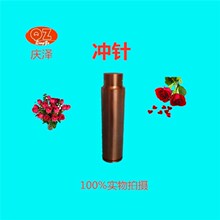 ���� SKD11�_� �_�^ ���� ���� ���� �N� ģ�����