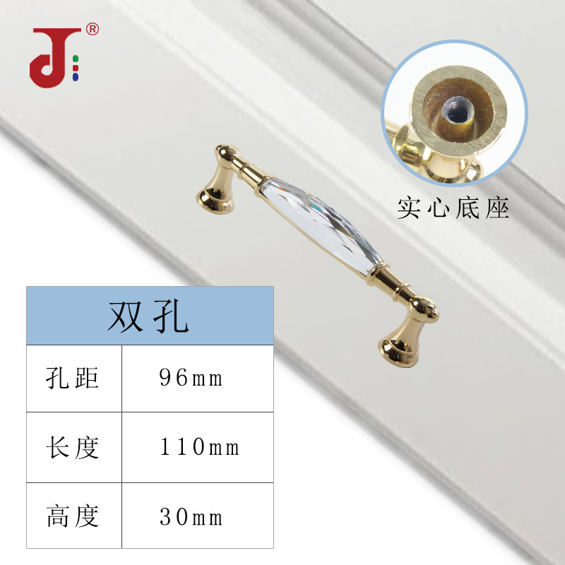 Ventas directas de cristal mango de aleación de zinc muebles mango de gabinete mango de baño mango de puerta de madera mango de hardware mango de oro