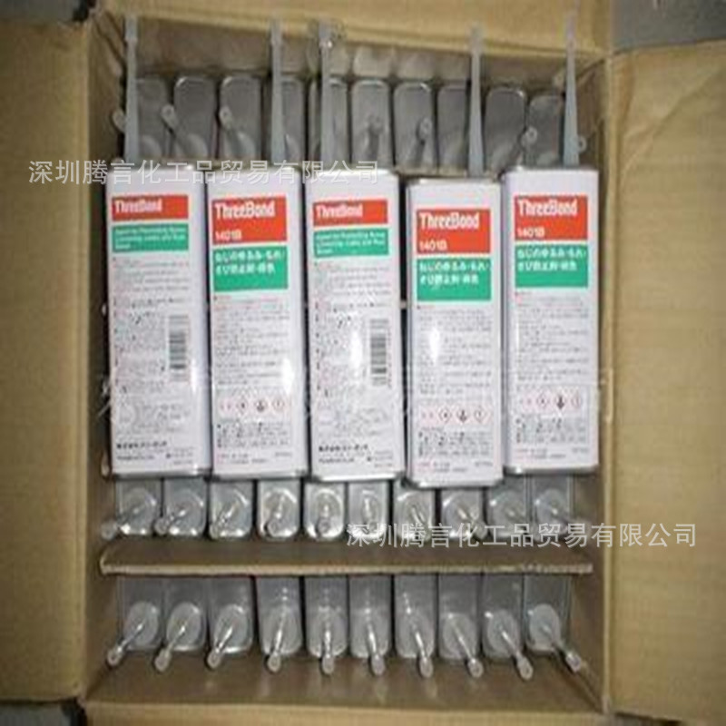 ThreeBond三键胶水TB1401螺丝胶TB1401B绿胶TB1401C红胶200G