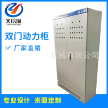 ���ݏS�����l�ǘ�늙� �����ˮ�p�T����� �Դ�_�P���o������