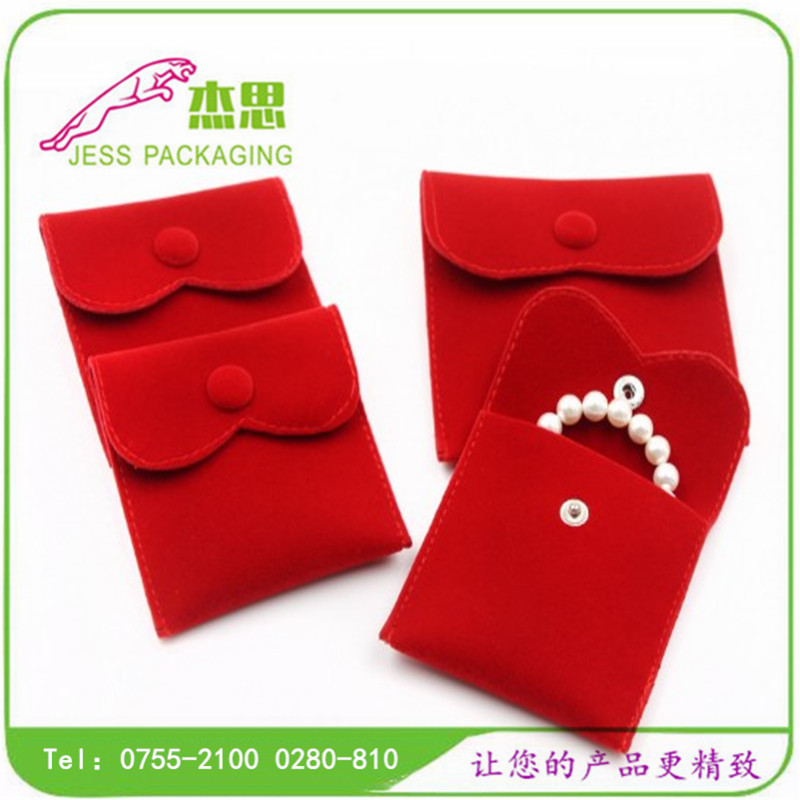 设计新款绒布小包玉器珠宝收纳包暗扣布袋价格优惠