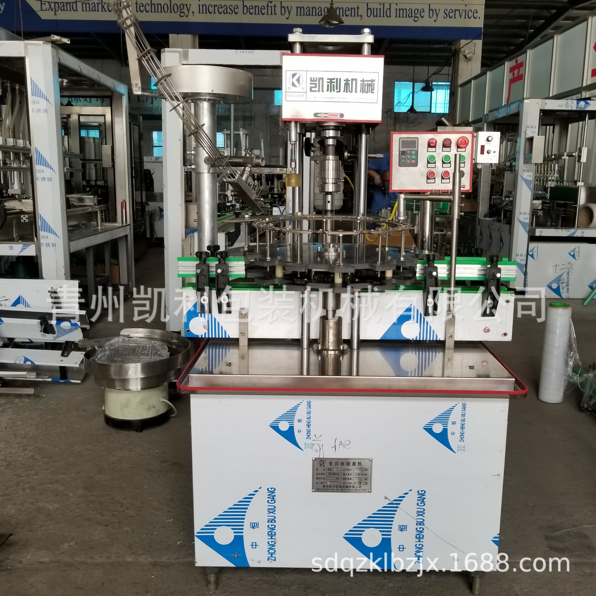 单头铝盖旋盖机 全自动 燕窝铝盖封口机 口服液自动锁盖机 不锈钢