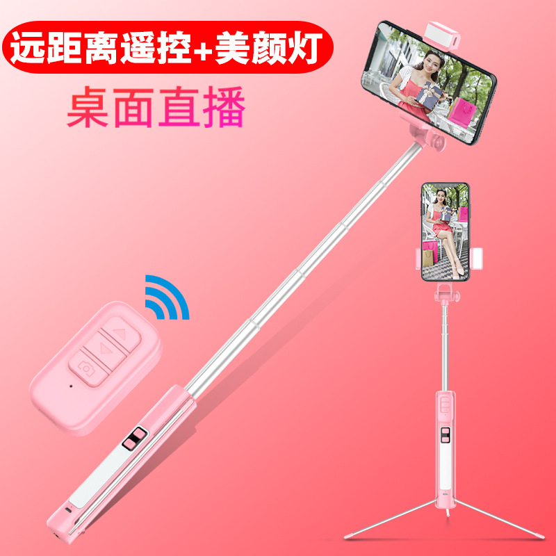 Bâton selfie en Alliage d aluminium - Ref 3386037 Image 1