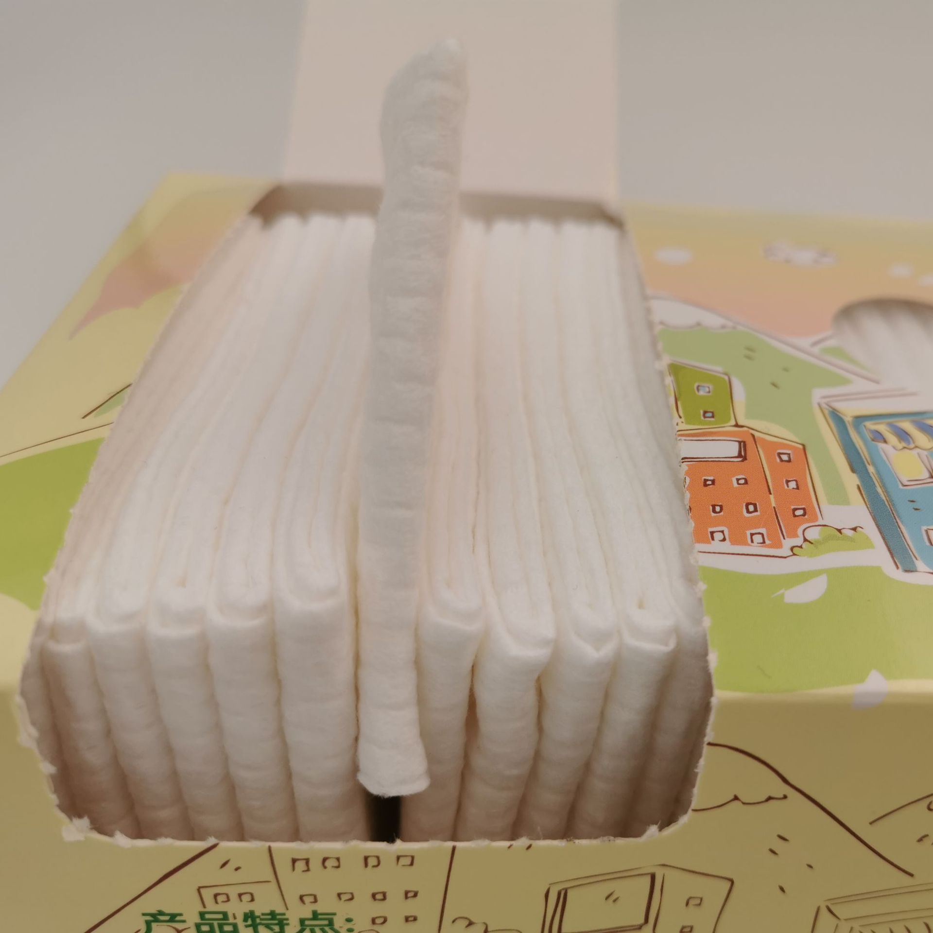 微信图片_20190714161224