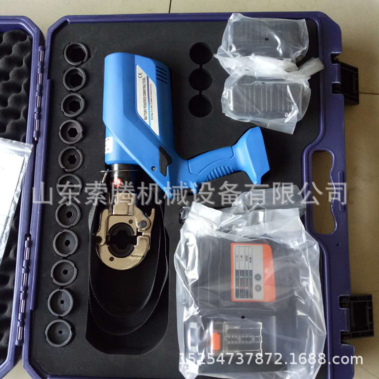 充电液压钳 (1)_副本