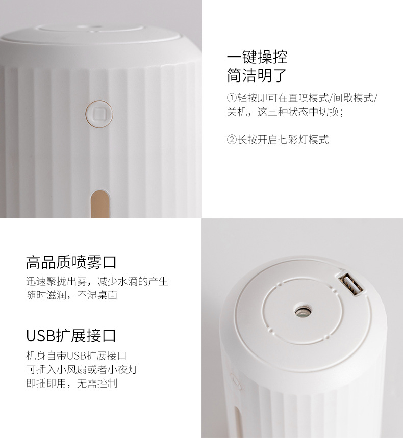 E15棱角加湿器_15.jpg