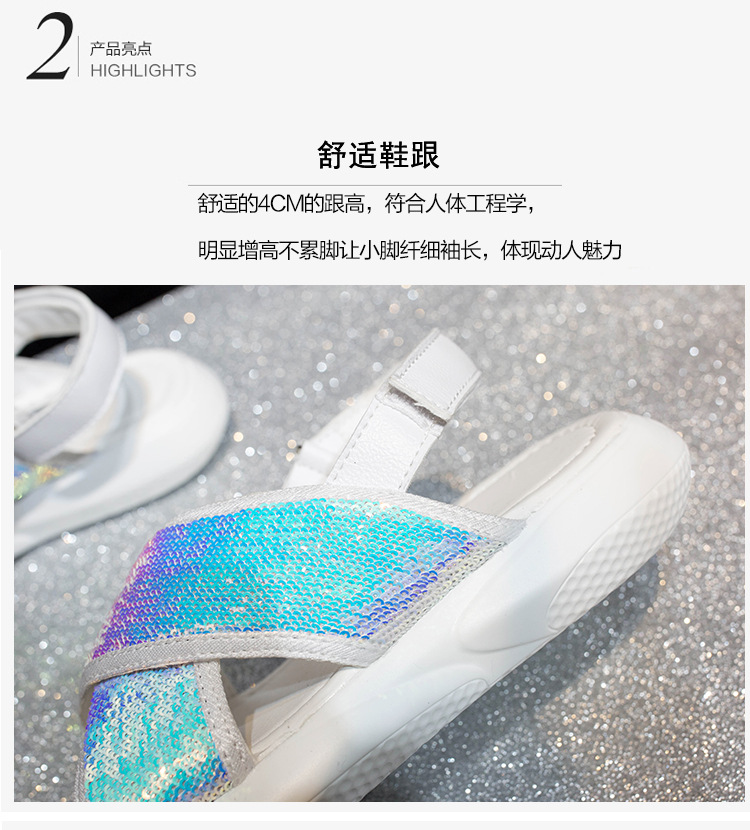 Chaussures été pour femme en Caoutchouc - Ref 3345486 Image 11