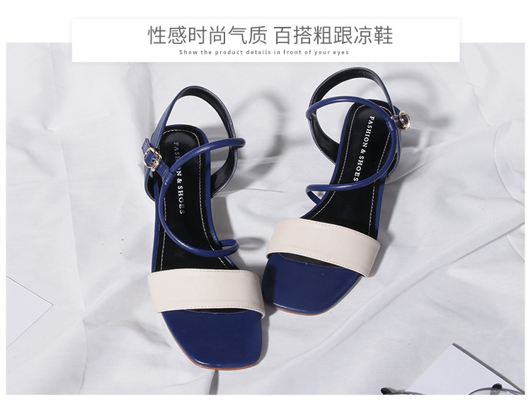 Chaussures été pour femme en Caoutchouc - Ref 3345269 Image 11