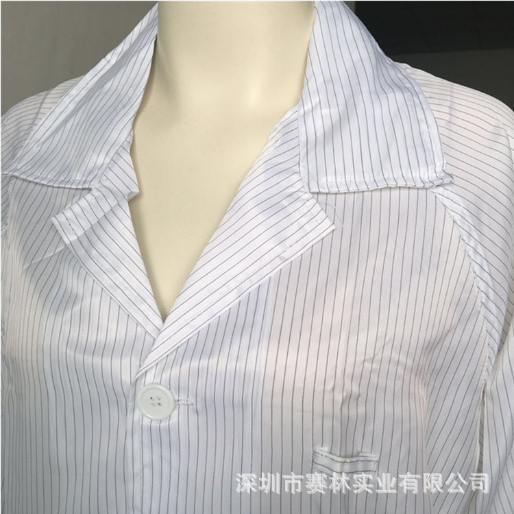 厂家低价热销!舒适柔软防静电无尘大褂|ru