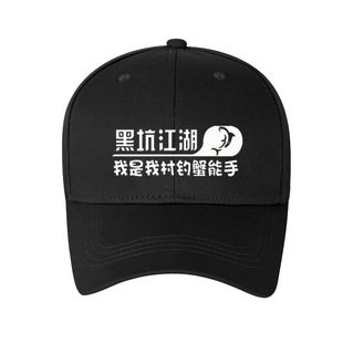 �Ⱥ�����ñ������ñ���e���␺��Ц������Ů�����n�泱�r������ñ