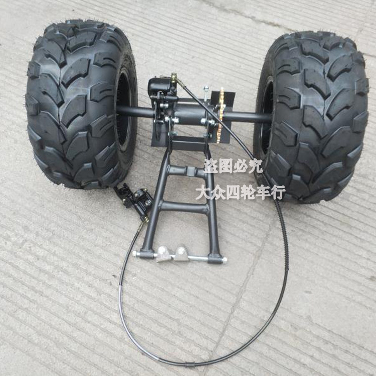 Calf ATV kart accessories motorcycle two-wheel modified tricycle 8-inch rear axle assembly with tire