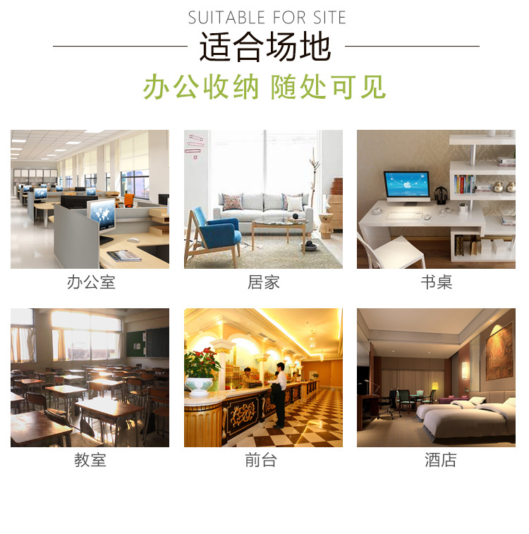 创伦-收纳盒详情-恢复的_08.jpg