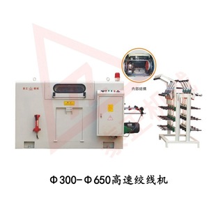 300-650���ٽg���C 늾���|�߽g�C ���z�C ��Ӿ�Ѻ���C���a��
