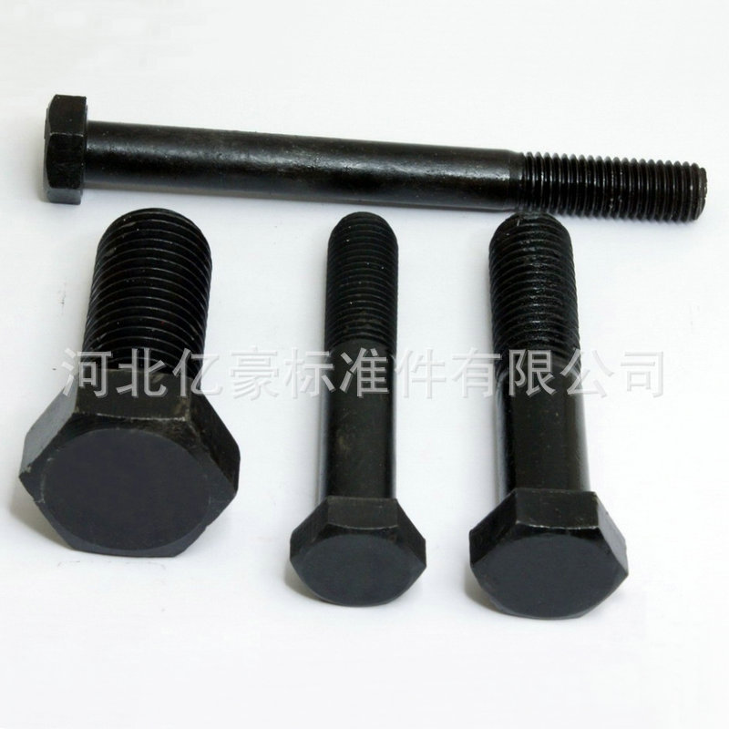 批发高强度螺栓 8.8级 10.9级外六角螺栓 高强度六角螺栓 M22