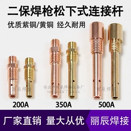 焊接材料附件;气焊气割器材;割炬