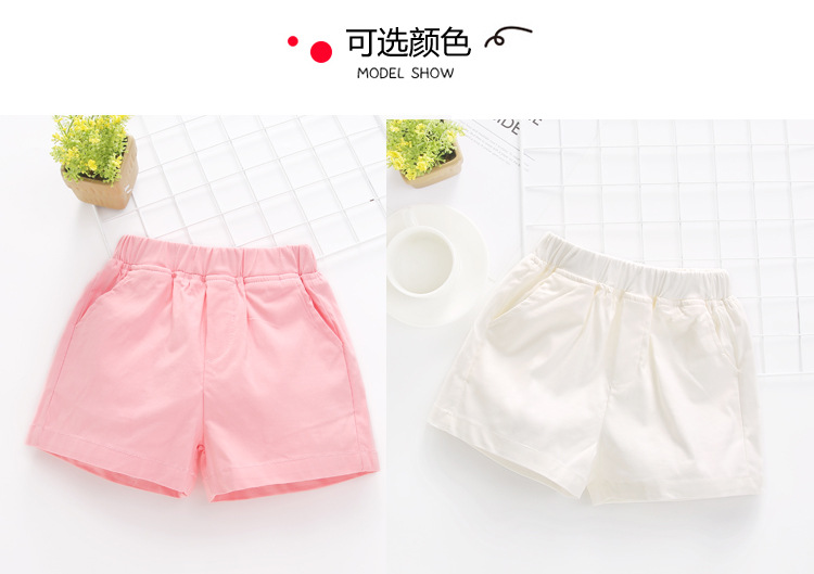 2022夏季新款童装女童短裤韩版休闲弹力热裤纯色时尚裤子一件代发详情18