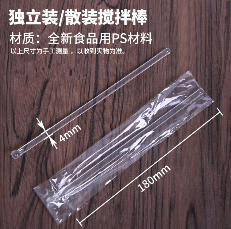 1575442222(1)_副本