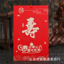 ����Ո�� �۱���ɽ ����|�� Ո�� ����ϲ�� ���w���� �� Ո��