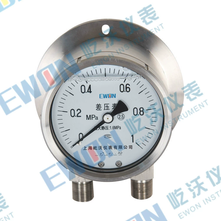 Ударопрочный Дифференциальный Манометр ударопрочный Дифференциальный Манометр микродифференциальный манометр CYN-150H/CYN-100H профессиональное производство