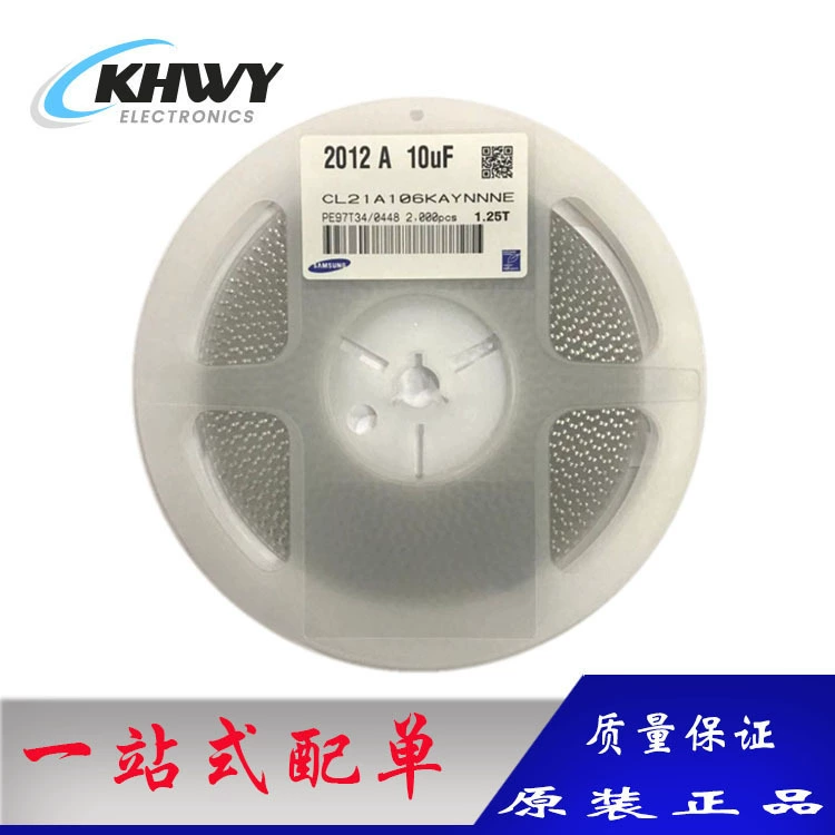 CL21A106KAYNNNE 0805 10uf 106K 25V X5R керамический конденсатор
