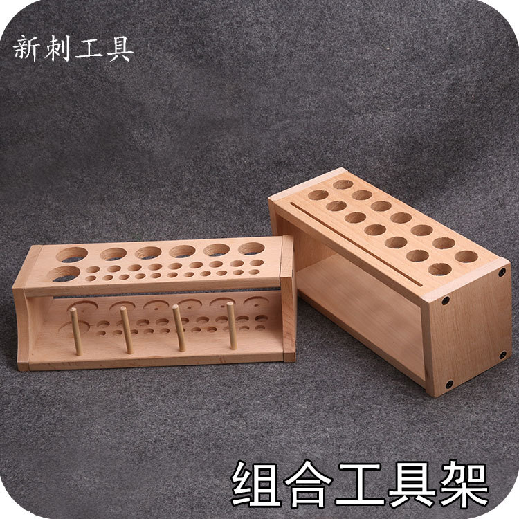 diy皮革工具台工具架印花蜡线收纳箱实木工具收纳储盒组装工具架