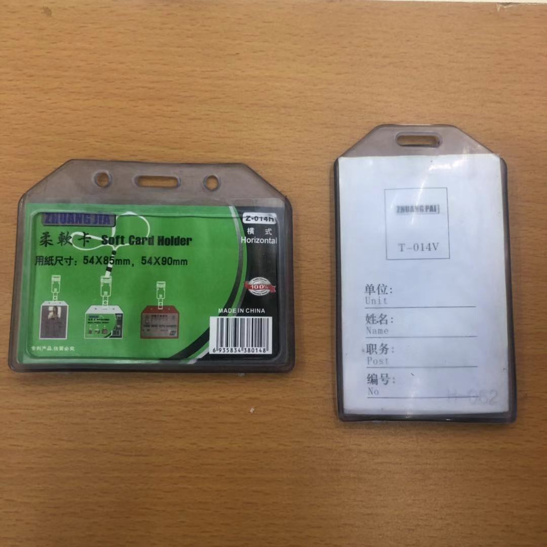 ca6aa9ac5f43d486ba0dadc8460b14