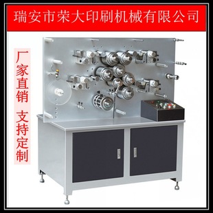 ȫ�Ԅӿ��� ���� �ϳɎ� ���O�� ˮϴ�O ˮϴ���̘�ӡˢ�C