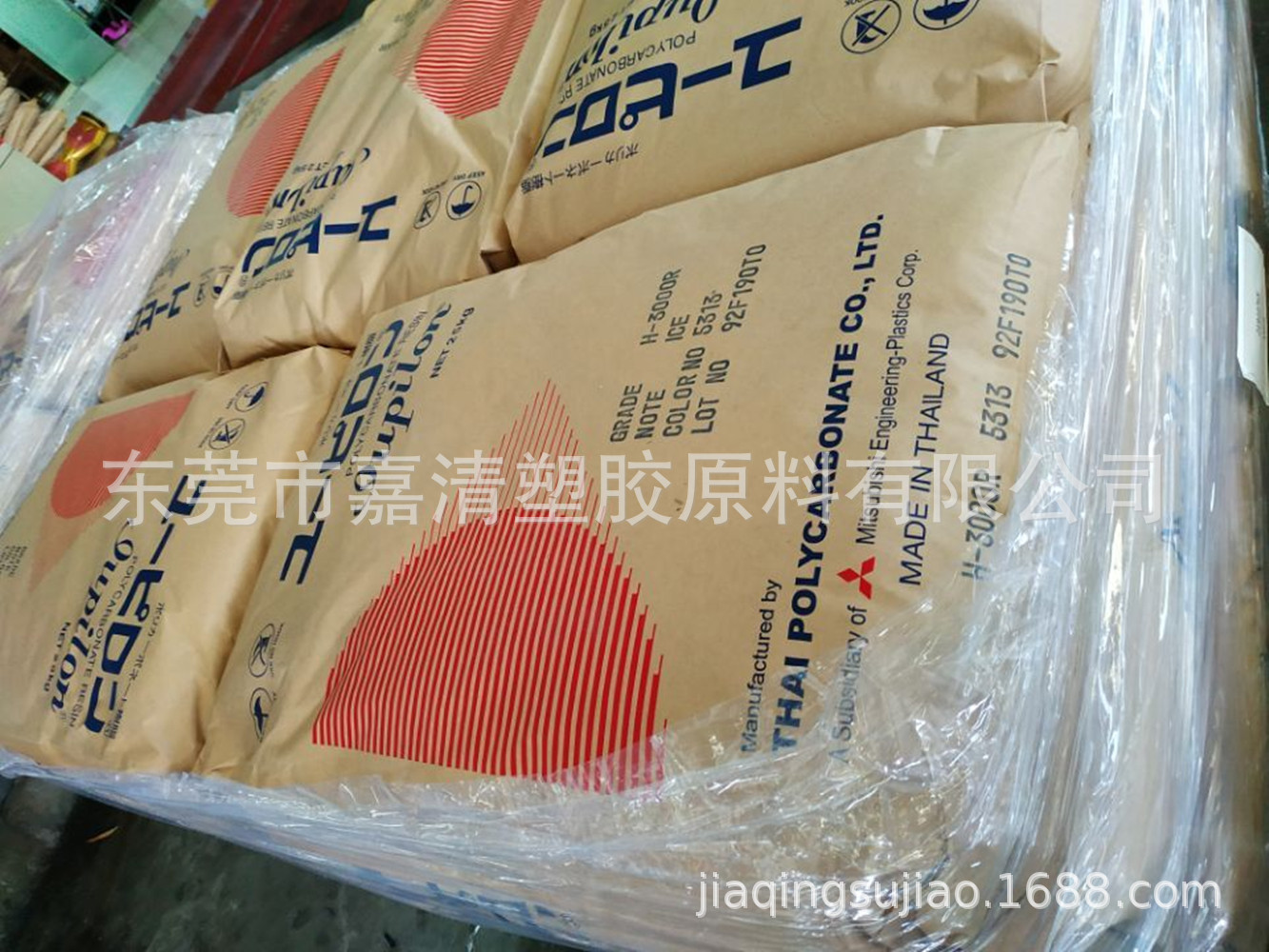 PC ̩������ H-3000R��ȼv0͸�������������͸���ע�ܼ�