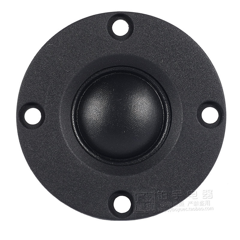 1.5inch Tweeter Pure Silk Film Sound Fever Audio Home Theater Speaker Car High Quality Improvement