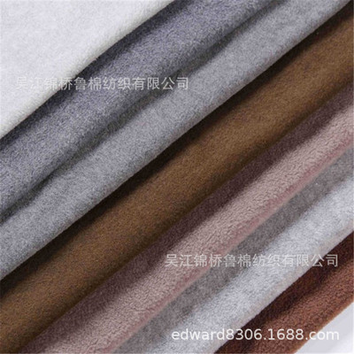 Fleece Gray cloth Direct selling dyeing Strip Jacquard weave camouflage printing 150D/96/144-288 Superfine