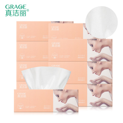 纯棉柔巾 一次性洗脸巾洁面巾棉巾干湿两用12盒卸妆棉家用OEM定制|ru