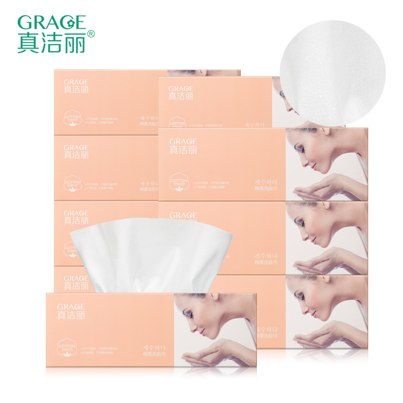 纯棉柔巾 一次性洗脸巾洁面巾棉巾干湿两用12盒卸妆棉家用OEM定制|ru