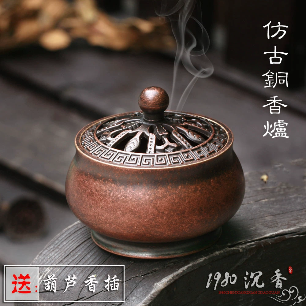 Античная курильница из чистой меди, курильница для гостиной, курильница для благовоний, домашняя новая курильница из сандалового дерева, держатель для благовоний, курильница, бесплатная доставка
