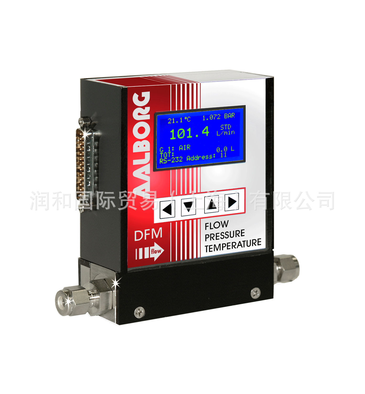 digital-thermal-mass-flow-mete