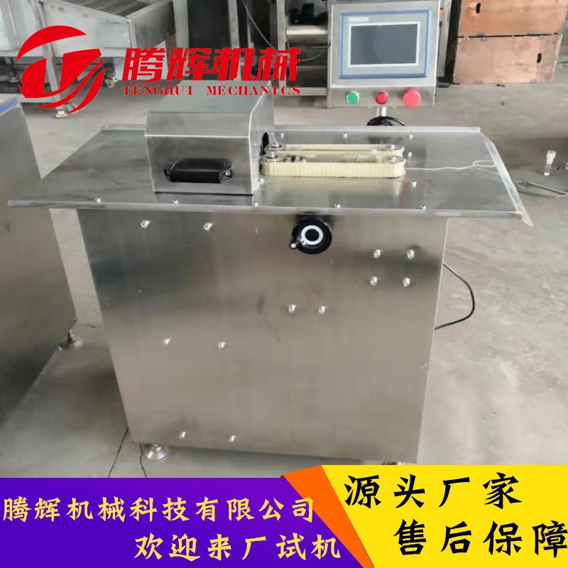 食品厂自动扎线机 东北血肠扎线机 不锈钢自动缠绕扎线机肠类加工