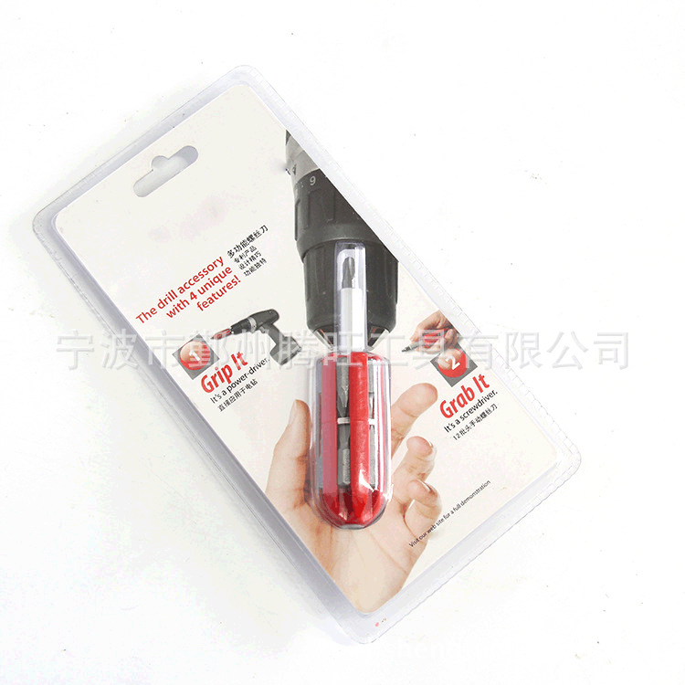 腾旺厂家直销 多功能螺丝刀 家用8PC穿心柄螺丝批 多功能螺丝刀