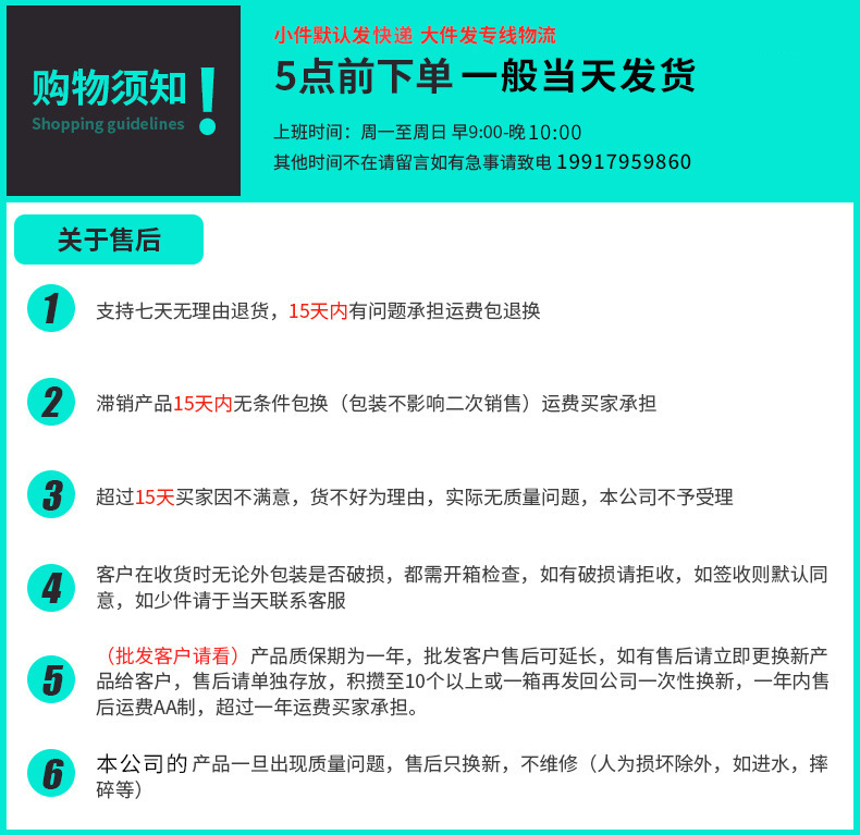 9389674208_496728922