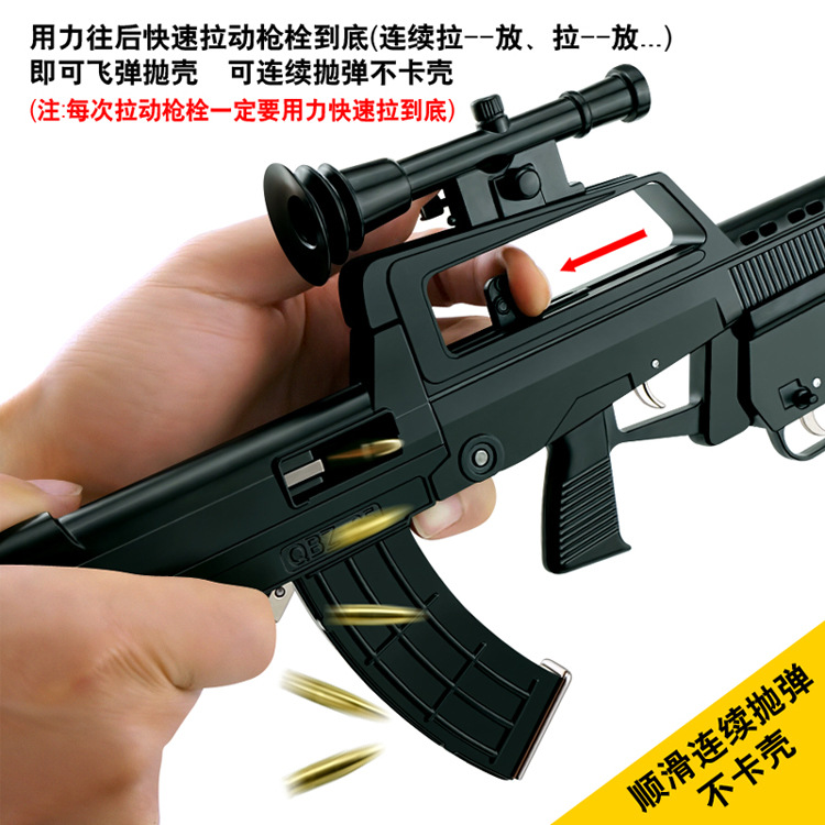 Main Figure 04.jpg