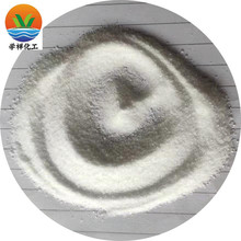 焦亚硫酸盐高纯度工业级焦亚硫酸钠污水处理漂白现货直销