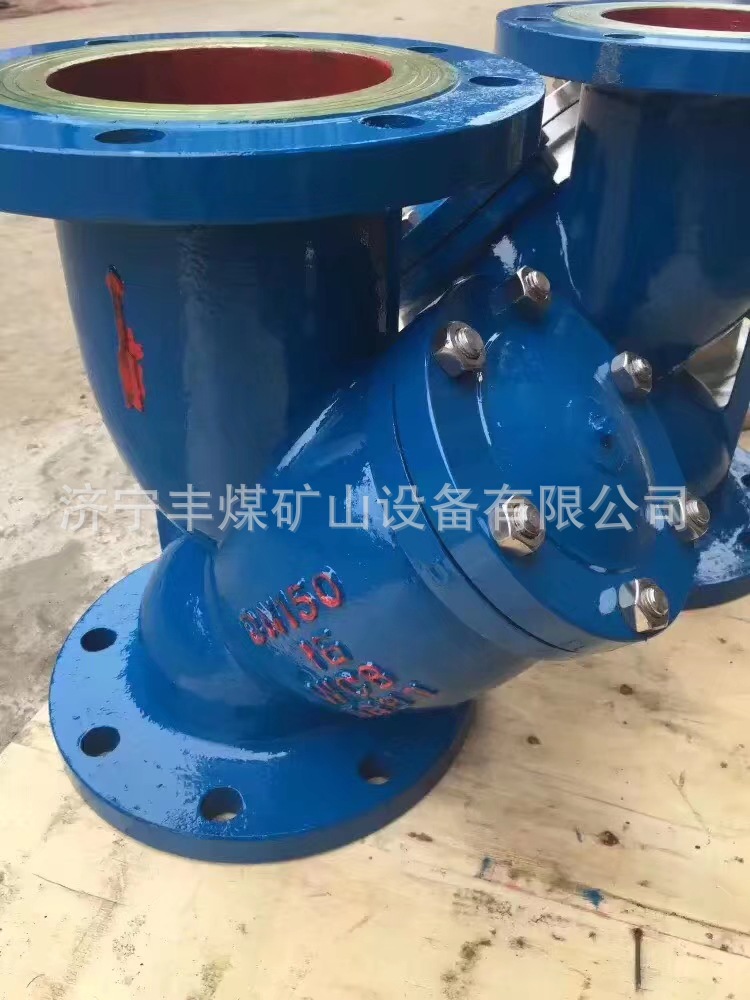 QQ图片20191119172543