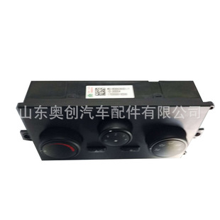 �Ї���������������� ���������܇ WG1608828051���{�������