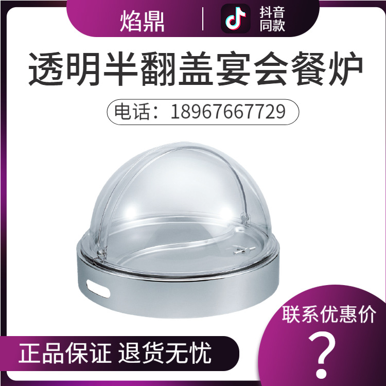 KINGO���󾫹� ͸���뷭����������¯ ������¯/����¯