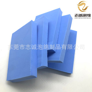 �{ɫ����o�׸���ˮ��PVAƬ�� ���ܶ�PVA��ˮ���d�o�m�坍���d�K