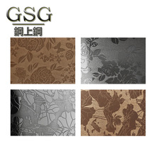 304���P䓰�ĉ������r�ɫ201�����R�����w���y�S�Ҷ���U�Ͳ�