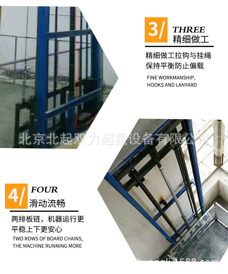 详情3
