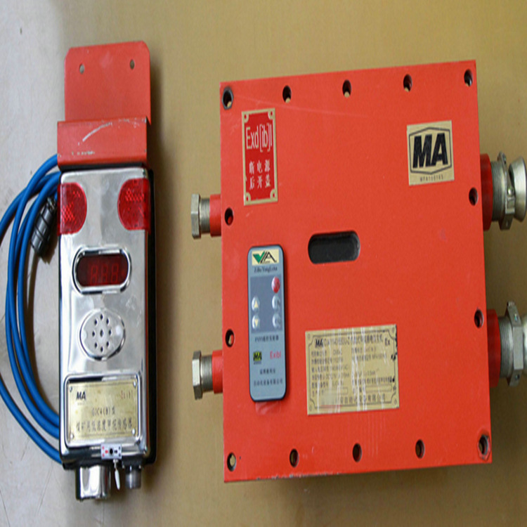 DJ4/127J机载式甲烷断电仪厂家生产直销  机载式甲烷断电仪