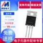 直插全新功率100v晶体管