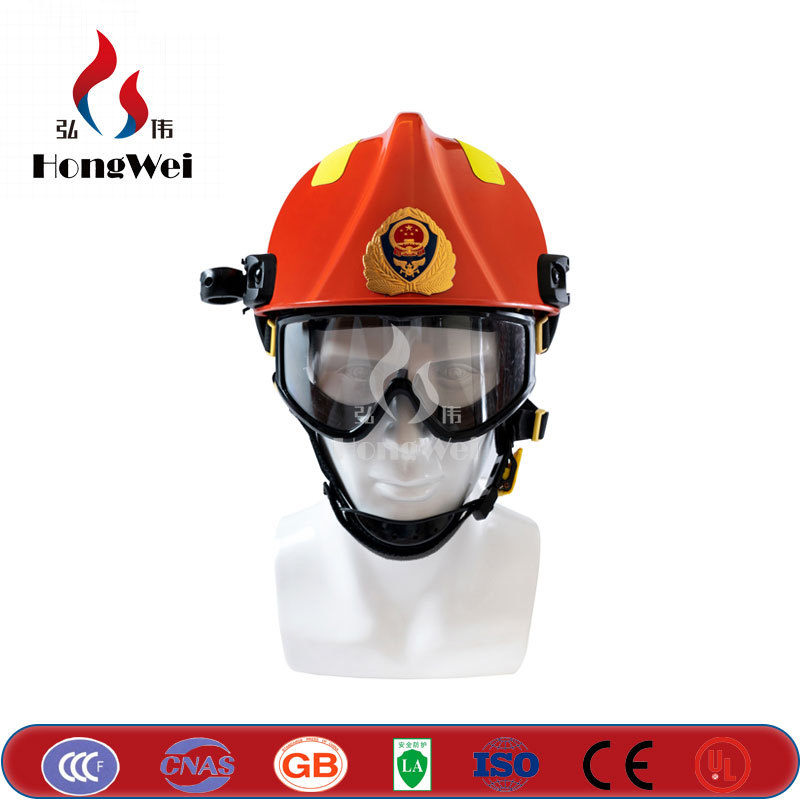 XF633-2006统型款消防员抢险救援头盔