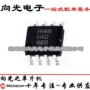 全新fr9889fr9889spctric集成电路